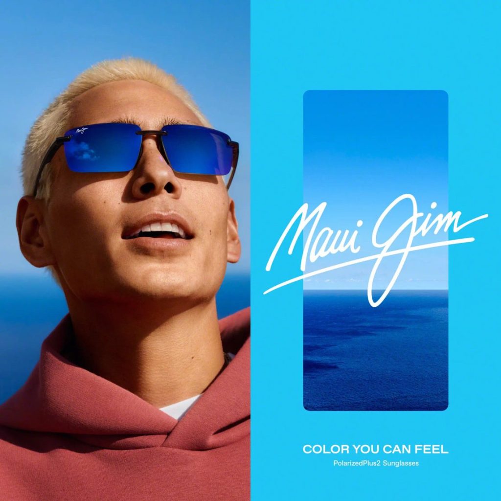 عینک آفتابی Maui Jim